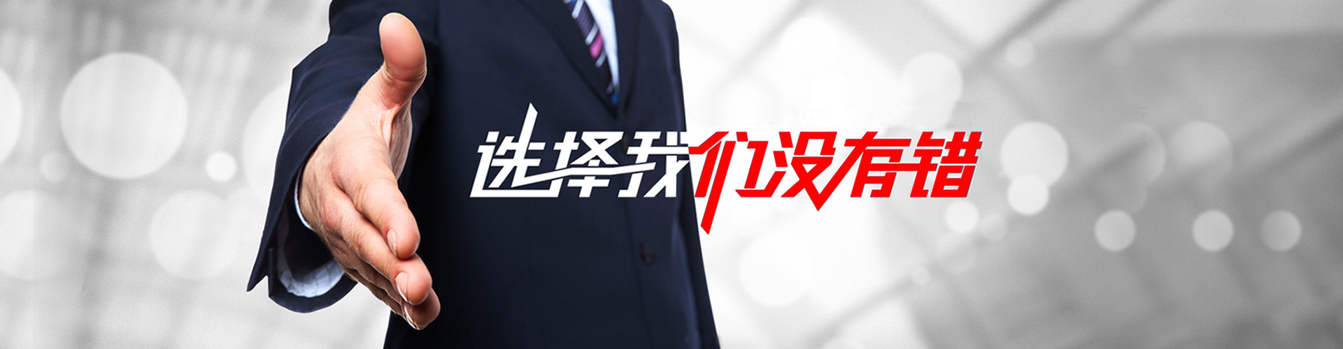 濉溪2