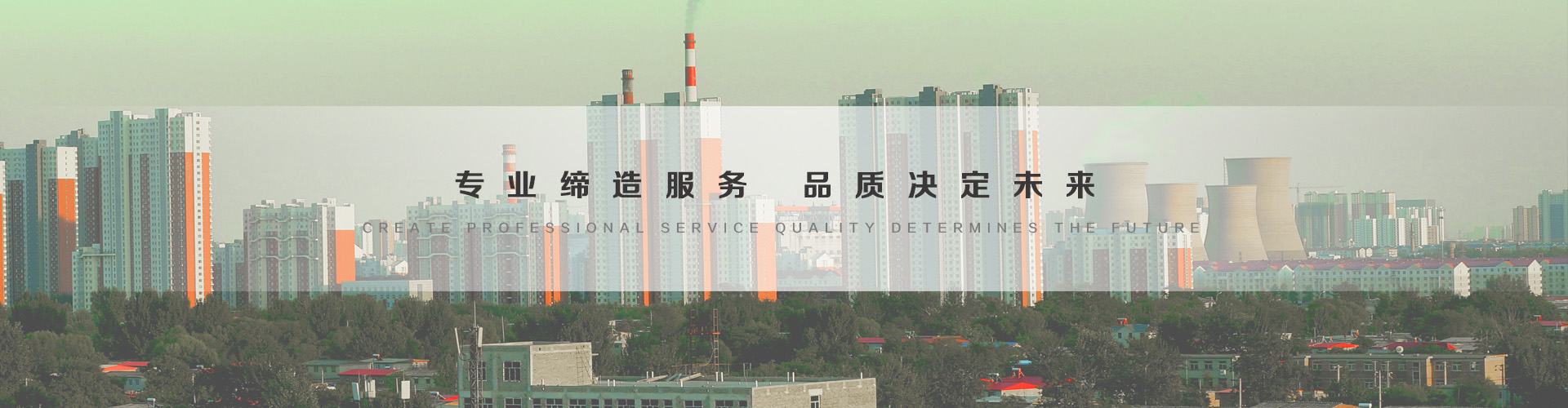 濉溪3